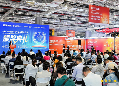 見證榮耀時刻，“a&s Top 數字化產品 & 解決方案”榜單公布